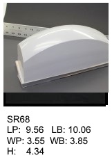 SR 68, Square or rectangular silicone print pad